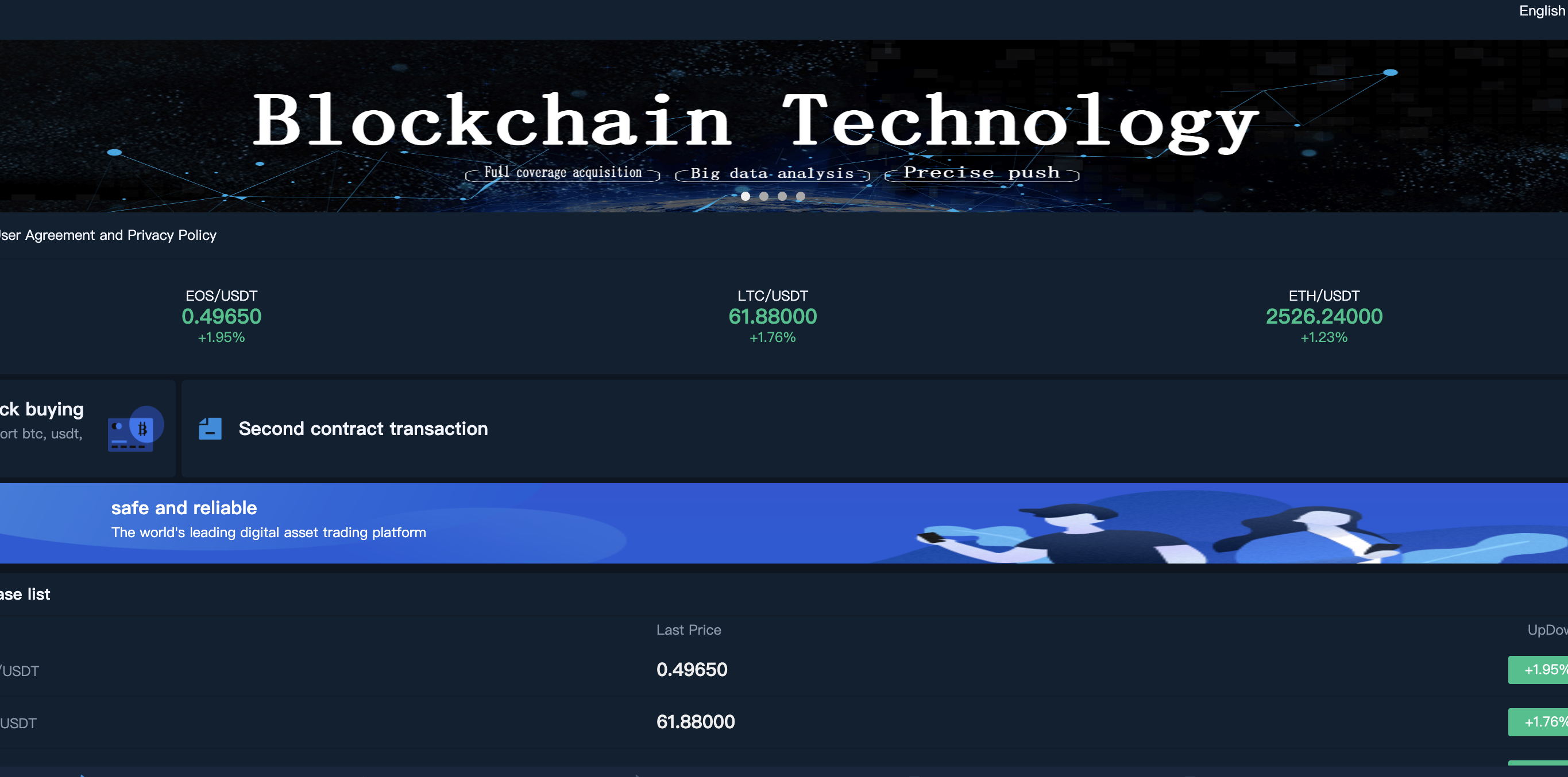 Au-trade.ink Scam Allegations: A Critical Review