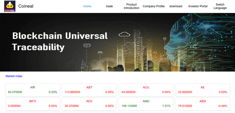 coinealos.com